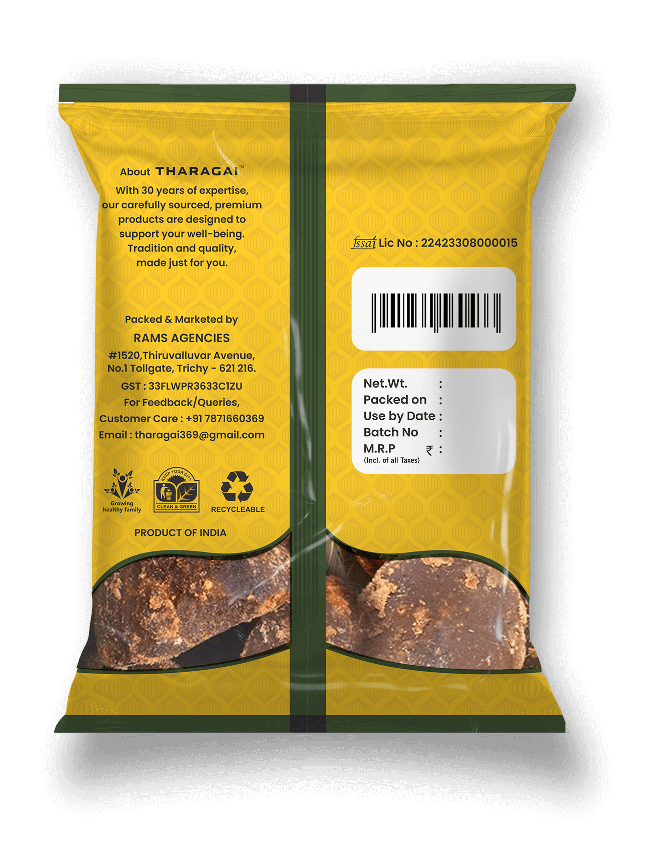 03 Plam Jaggery Back