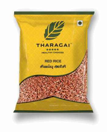 Red Rice (சிவப்பு அரிசி)