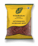 Kattuyanam Rice (காட்டுயானம் அரிசி)