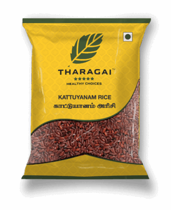 Kattuyanam Rice (காட்டுயானம் அரிசி)