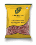 Karunkuruvai Rice (கருங்குறுவை அரிசி)