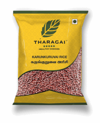 Karunkuruvai Rice (கருங்குறுவை அரிசி)