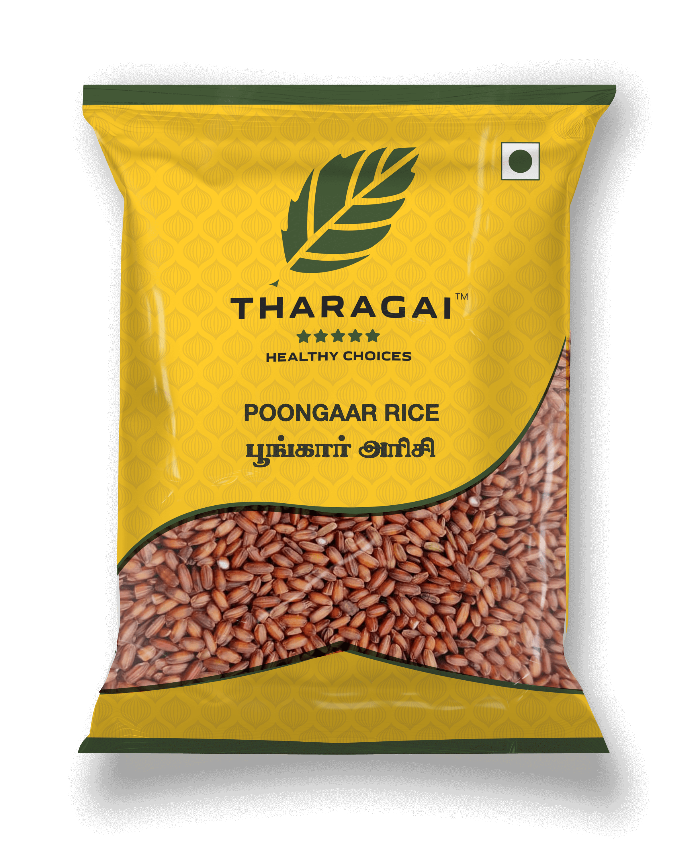 Poongaar Rice (பூங்கார் அரிசி)