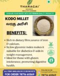 6 Kodo Front