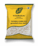 Thuyamalli Samba Rice (தூயமல்லி சம்பா அரிசி)