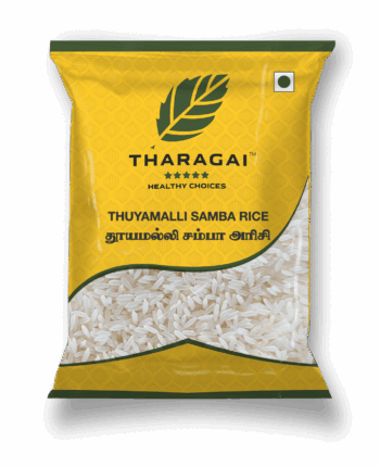 Thuyamalli Samba Rice (தூயமல்லி சம்பா அரிசி)
