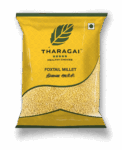 Foxtail Millet (தினை அரிசி)