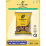 03 Plam Jaggery Front
